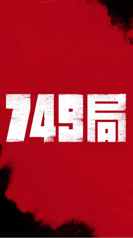 哪里能做招商银行支票