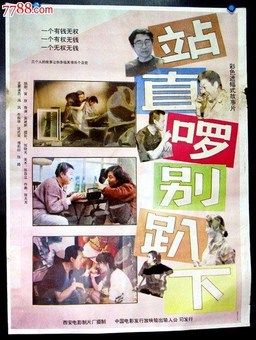 哪里可以办圣地亚哥大学文凭毕业证